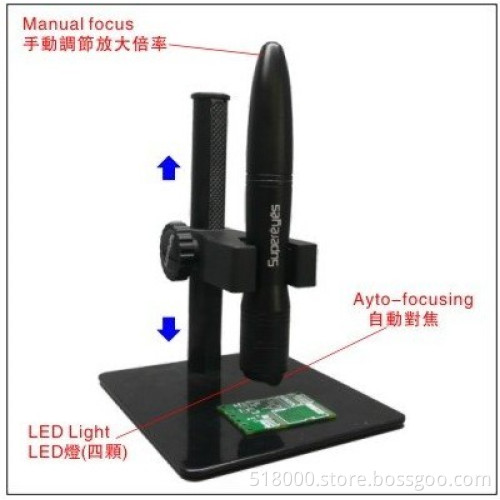 Simpleton digital microscope